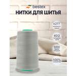 Нитки для шитья 40/2 Bestex 5000 ярдов 1 шт цвет K277