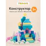 Конструктор Томик Краски дня Зимний 105 деталей деревянный
