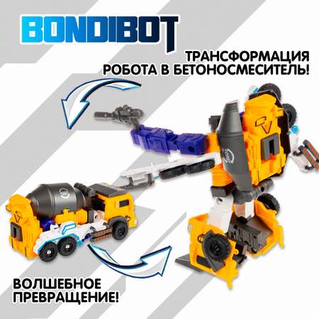 Фигурка Bondibon трансформер Робот машина 2в1