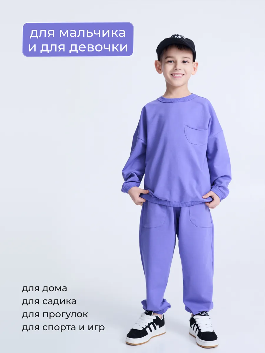 Костюм Югтекстильторг 204-419/Сиреневый - фото 4