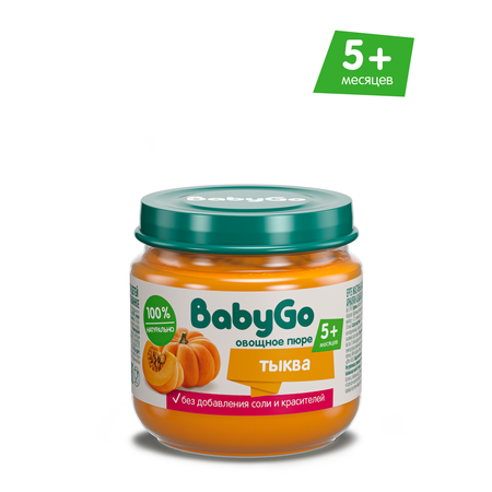 Пюре BabyGo Тыква с 5 мес 80 г