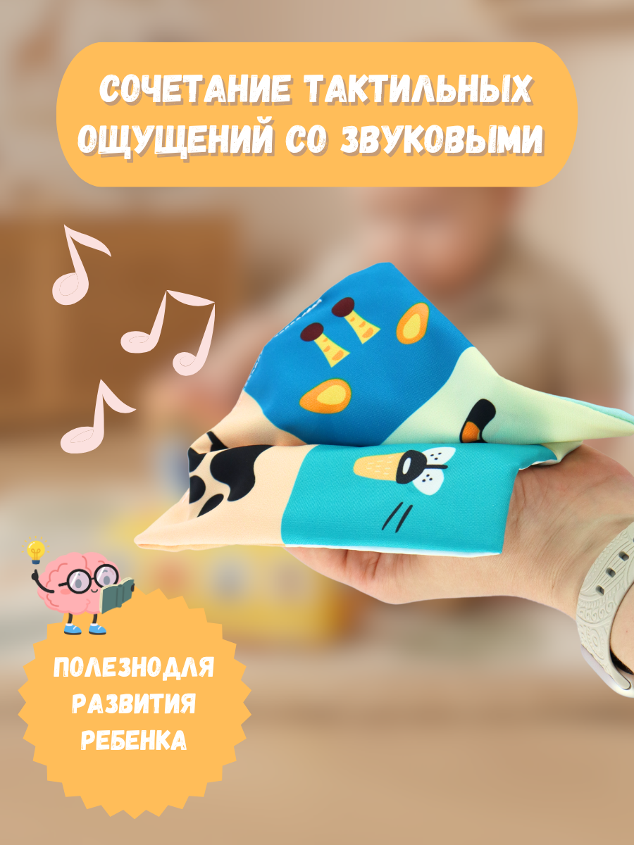 Игрушка SmartiHop сортер Автобус - фото 10