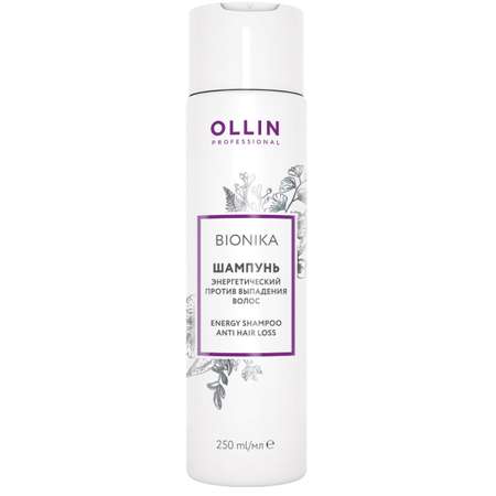 Шампунь Ollin 250 мл