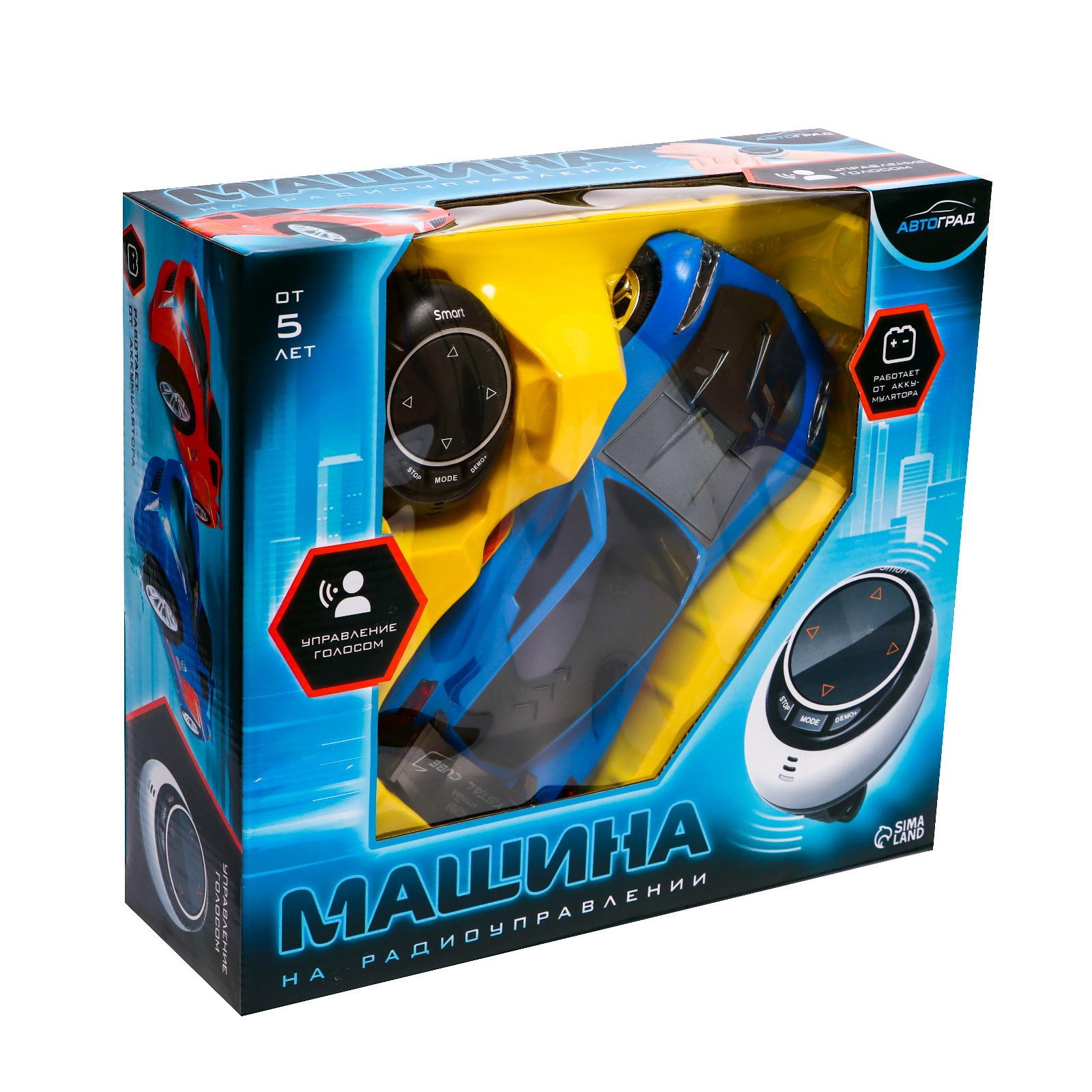 Автомобиль РУ Автоград - фото 8