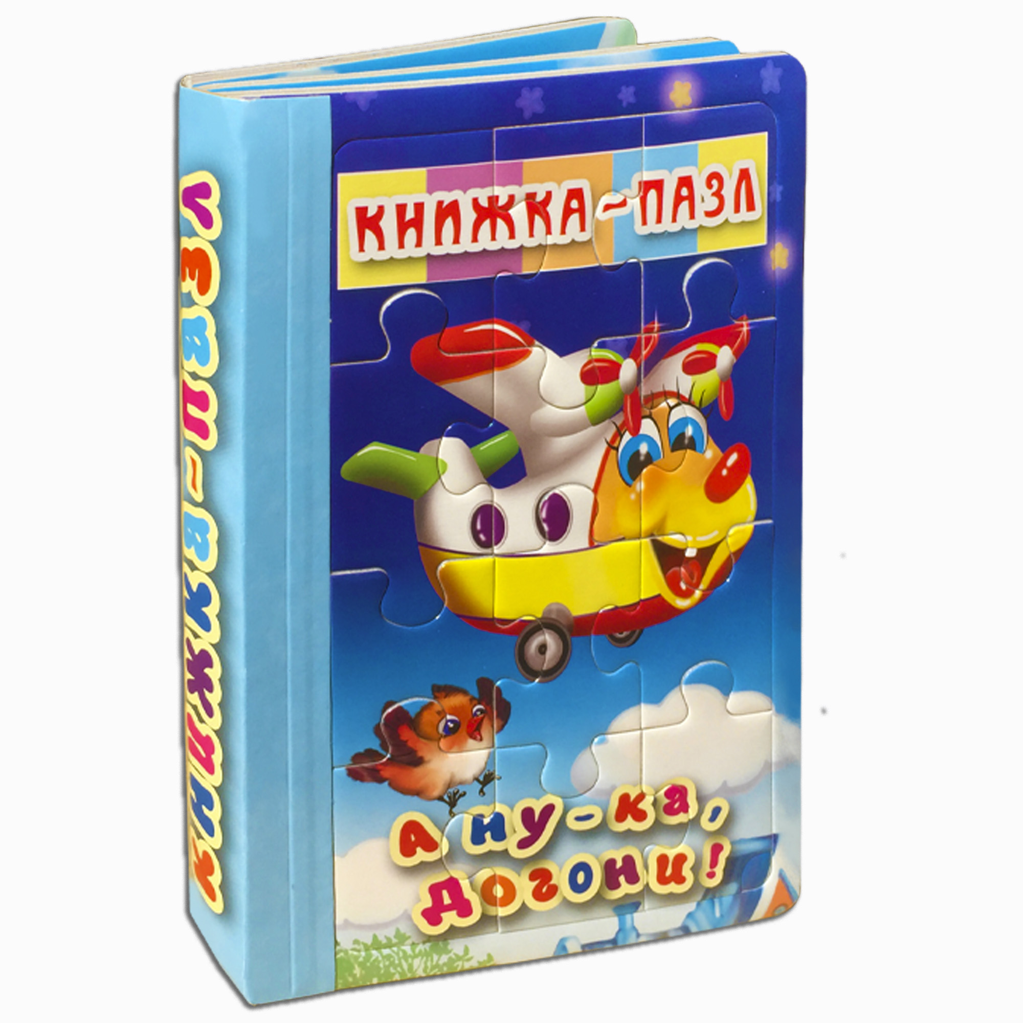Пазл Мозайка - фото 1