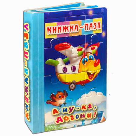 Пазл Мозайка