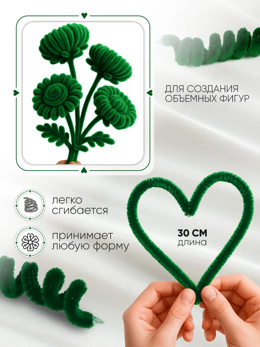 Набор для творчества Magic 4 Hobby плетение - фото 3