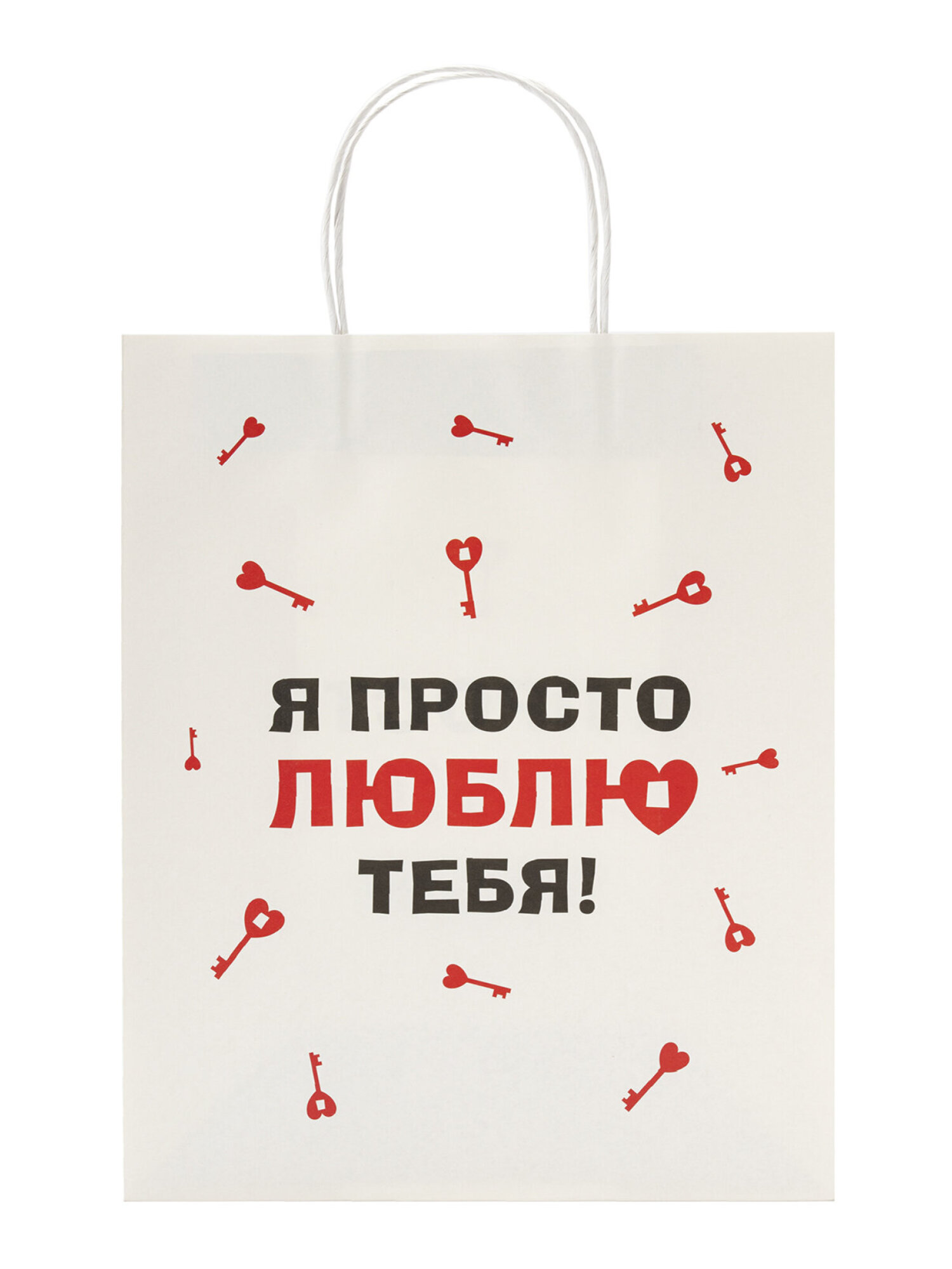 Пакет подарочный Золотая сказка большой крафтовый на день святого Валентина - фото 8