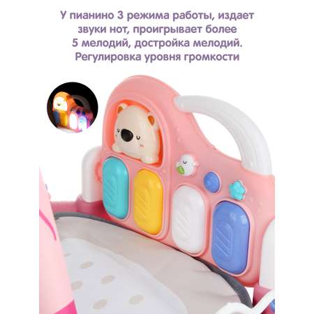 Коврик Veld Co с дугами Медвежонок