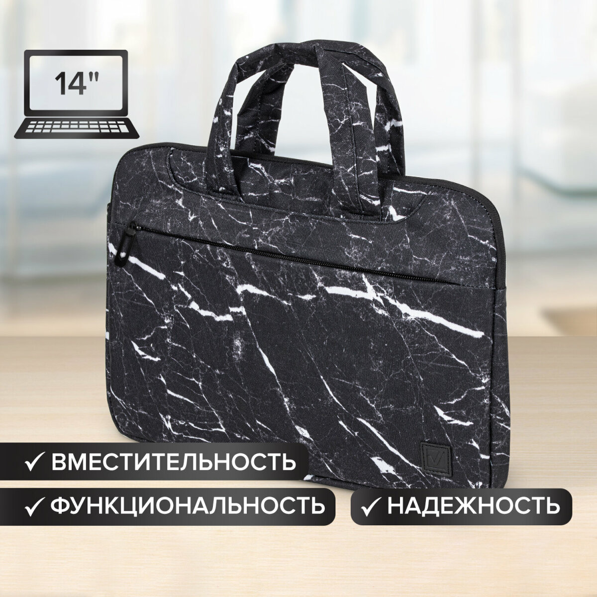 Сумка Brauberg 270835 - фото 6