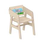 Стул Di toys Растущий