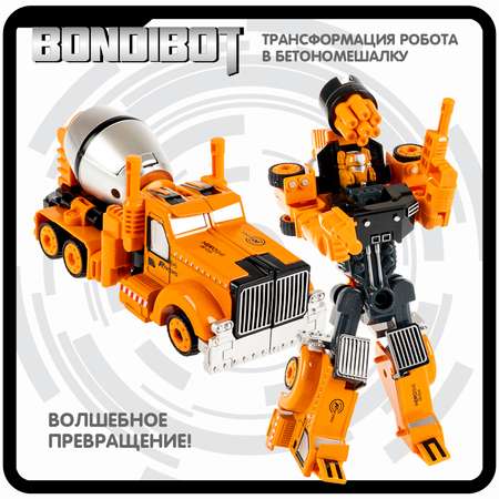 Фигурка Bondibon Трансформер Робот 2 в1