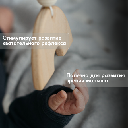 Подвеска ELKA Lab Графит в ассортименте