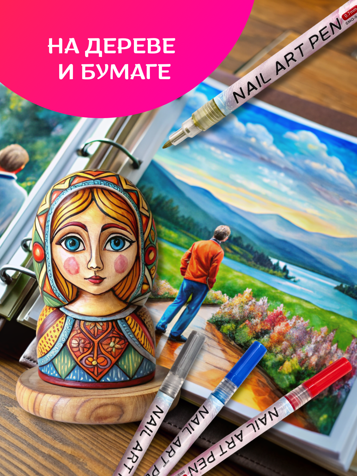 Маркеры CMGS акриловые 12 шт. - фото 2