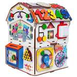 Игрушка Jolly Kids бизиборд