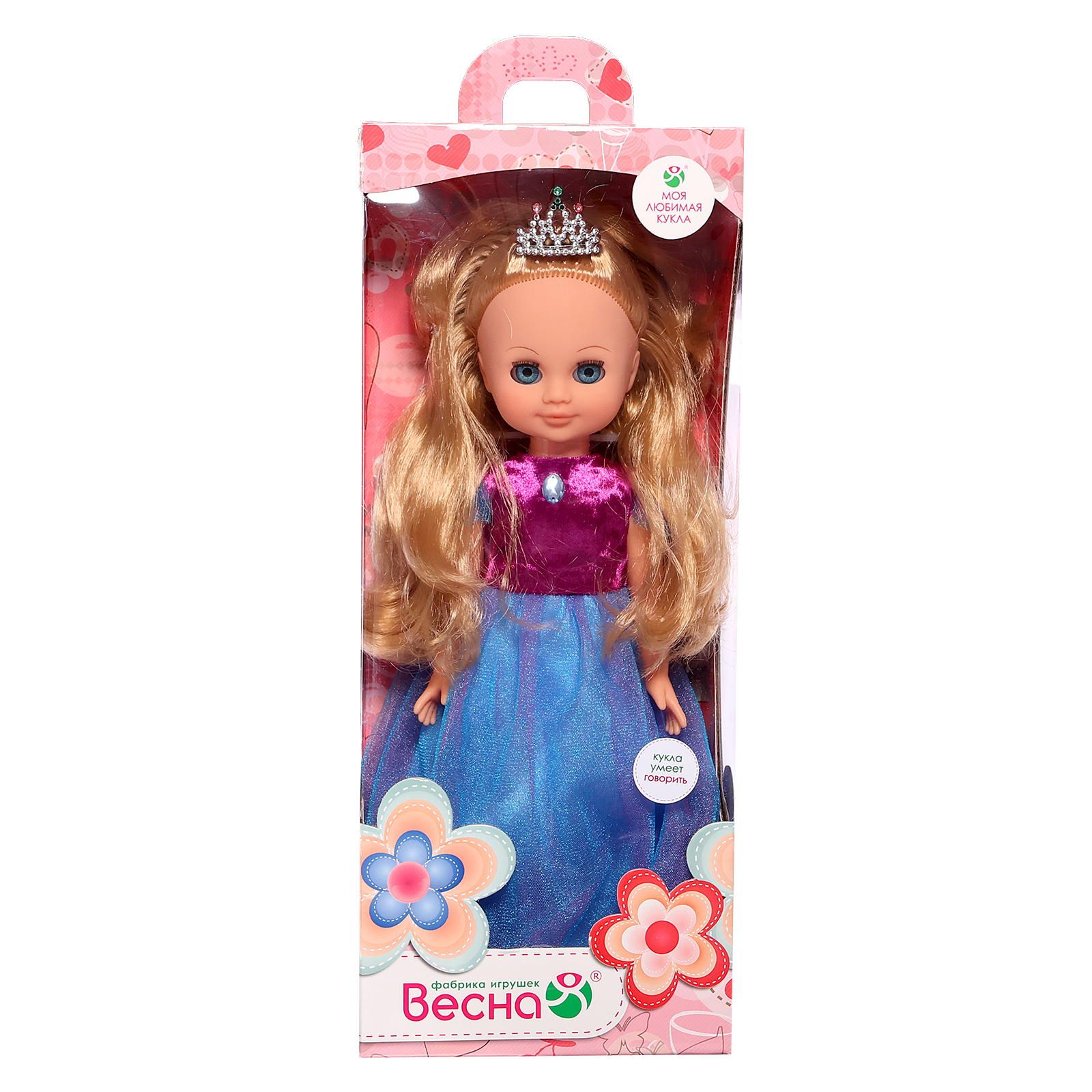 Кукла классическая Sima-Land 4522898 - фото 5