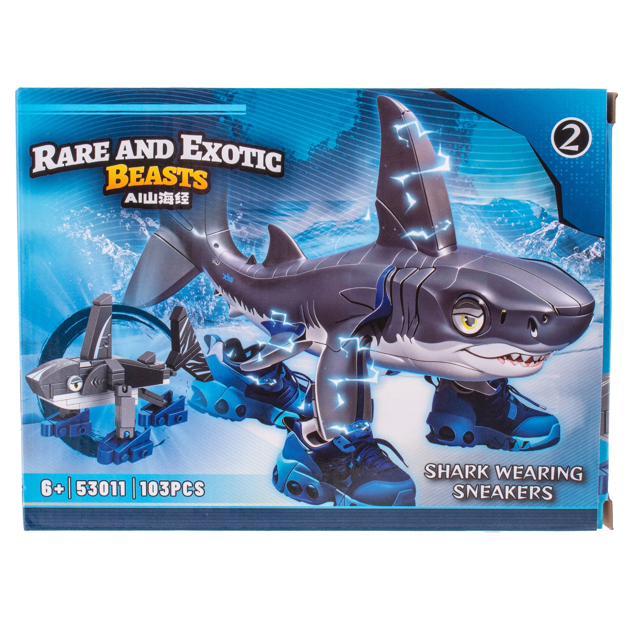 Конструктор KiddiePlay shark wearing sneakers 103 дет. - фото 5