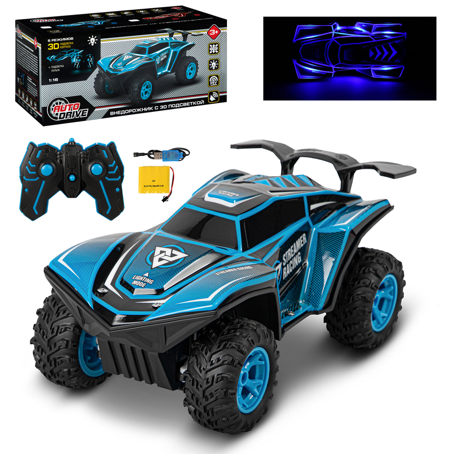 Внедорожник РУ AUTODRIVE 1:16 - фото 6