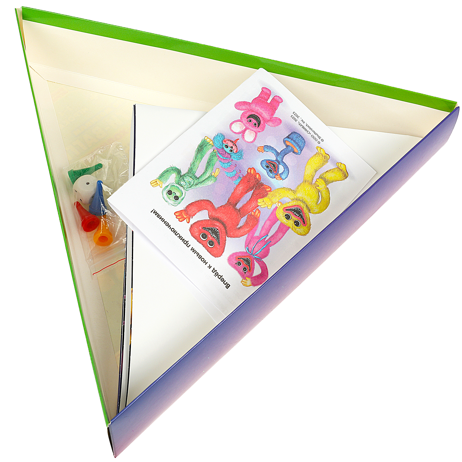 Настольная игра Умные игры По мотивам Хагги Вагги - фото 2