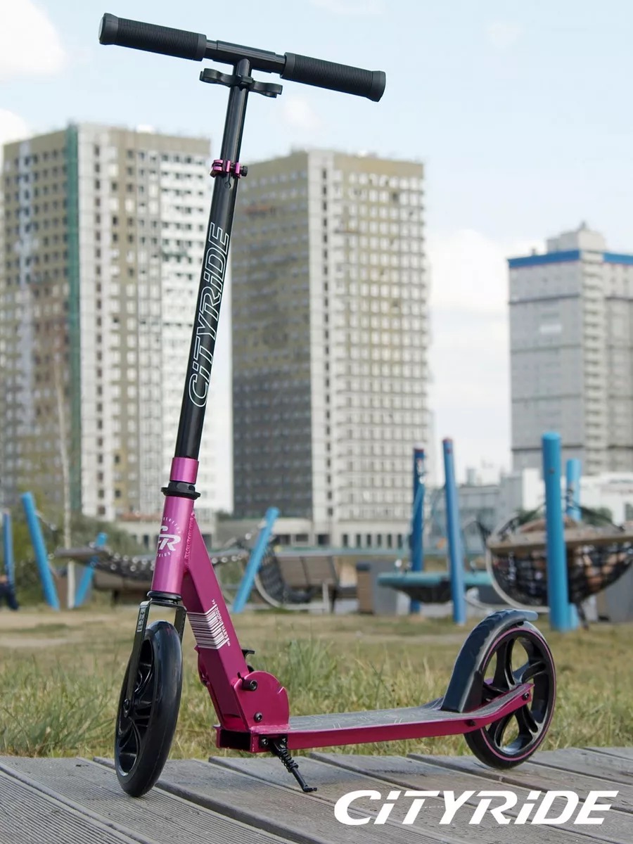 Самокат CITYRIDE двухколесный - фото 12