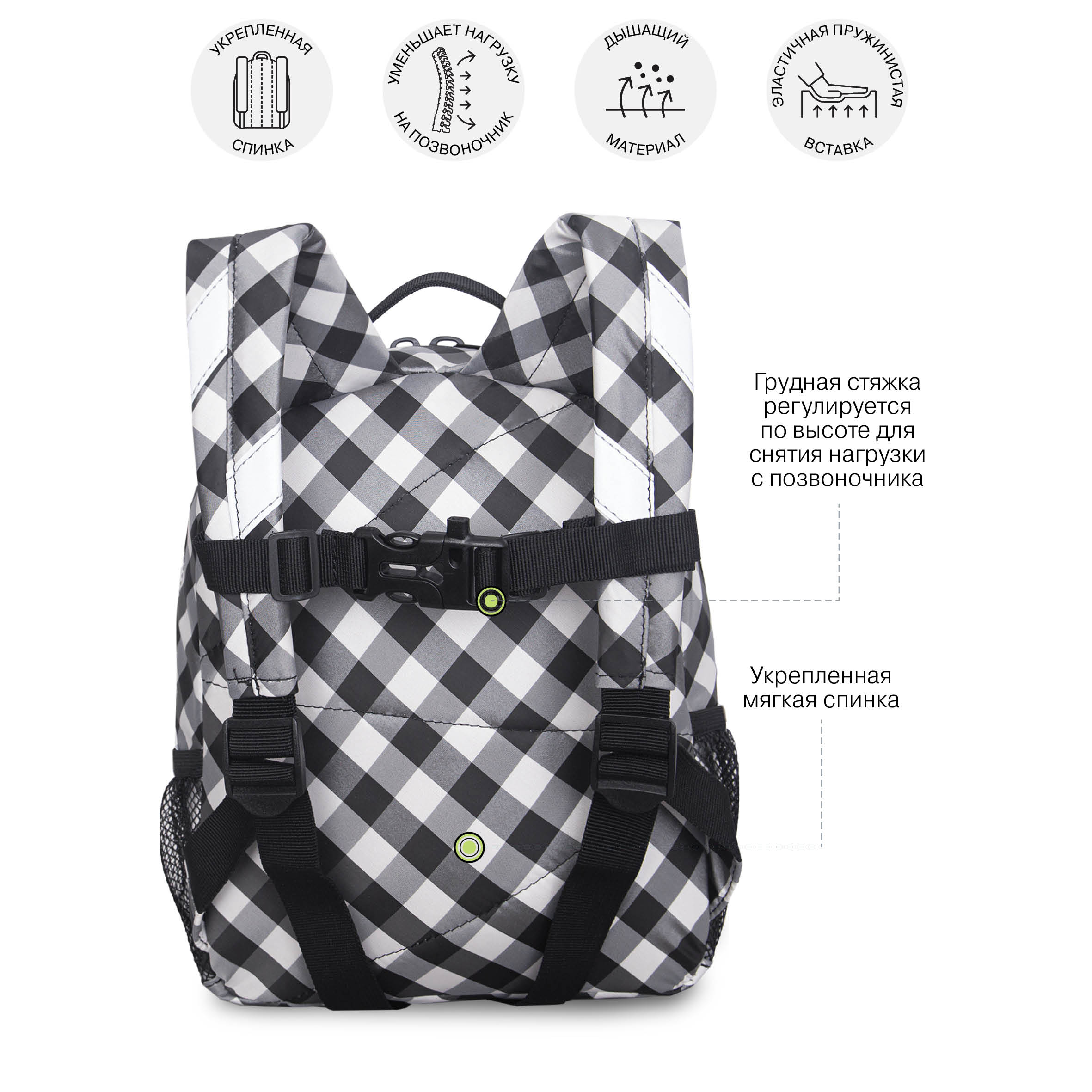 Рюкзак дошкольный Grizzly для девочки - фото 9