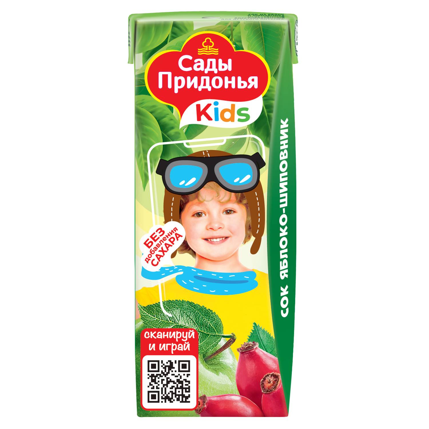 Сок Сады Придонья Яблоко-Шиповник с 6 мес 0.2 л - фото 1