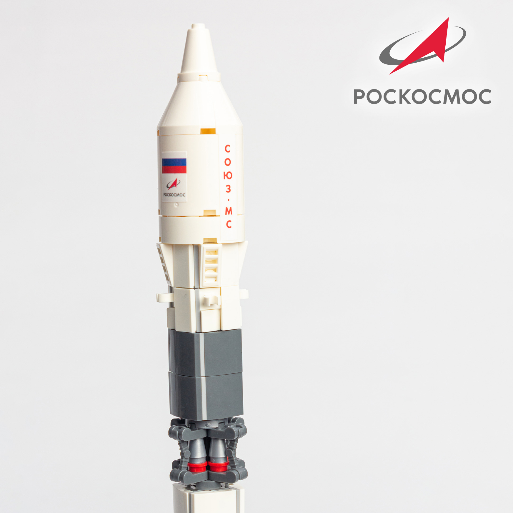 Конструктор Роскосмос Ракета-носитель Союз 801 дет. - фото 8