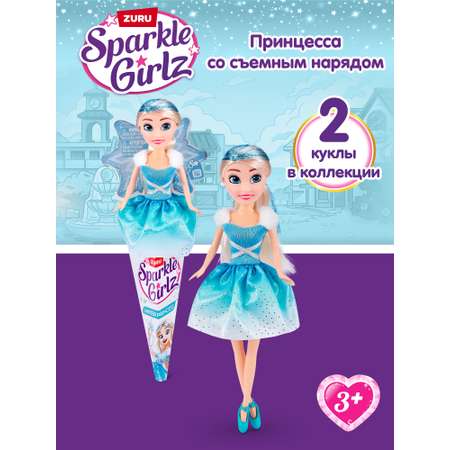 Кукла модельная Zuru Sparkle Girlz Winter Princess в ассортименте