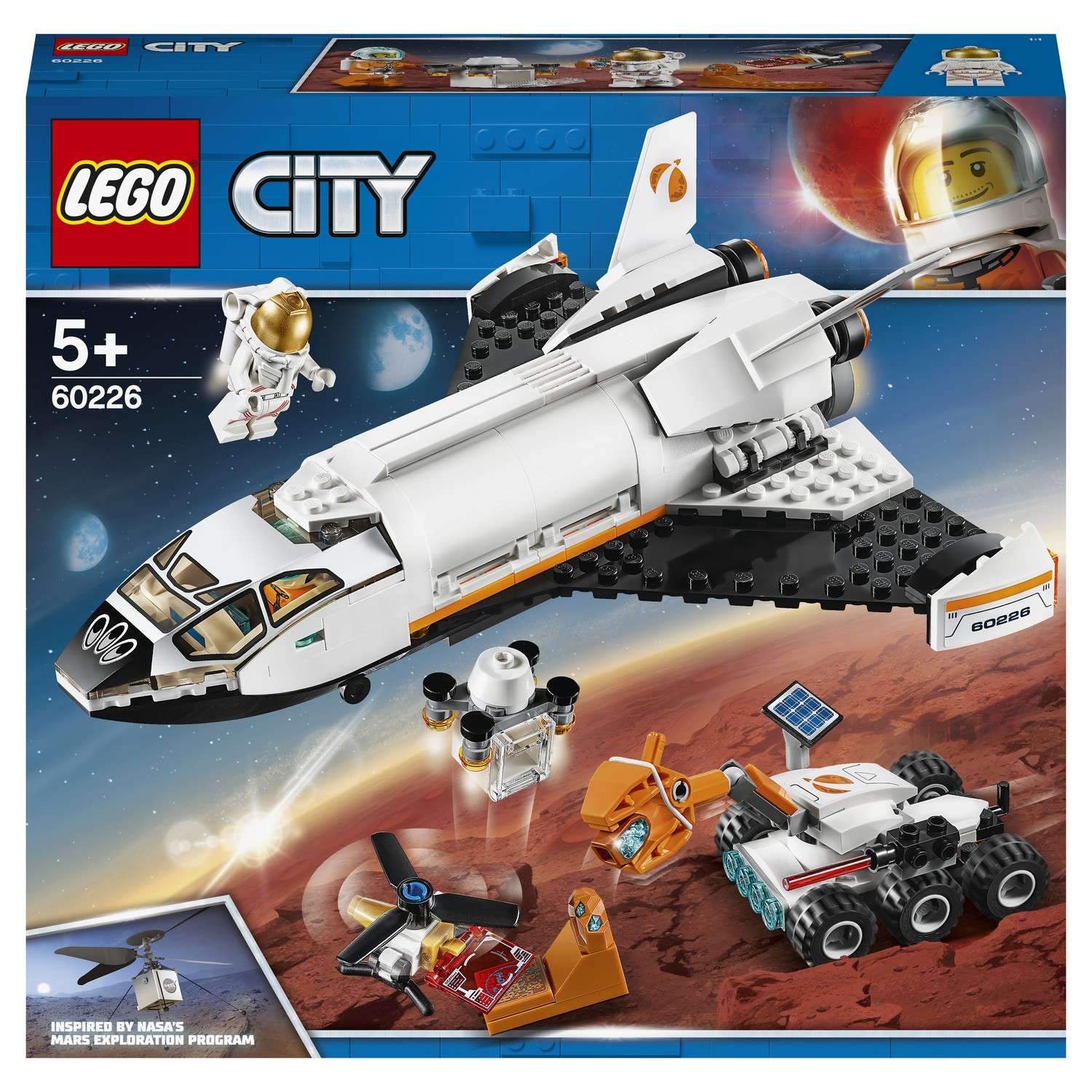 Конструктор LEGO City блочный - фото 2