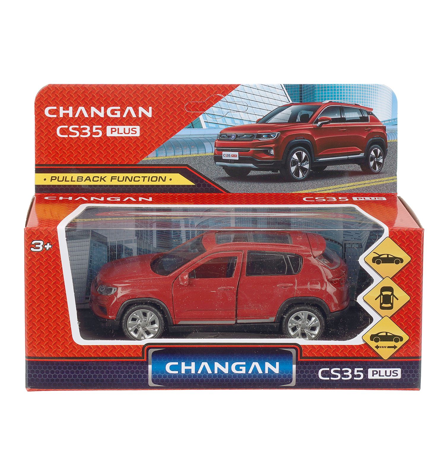 Автомобиль Huada Toys Changan 411672 - фото 9