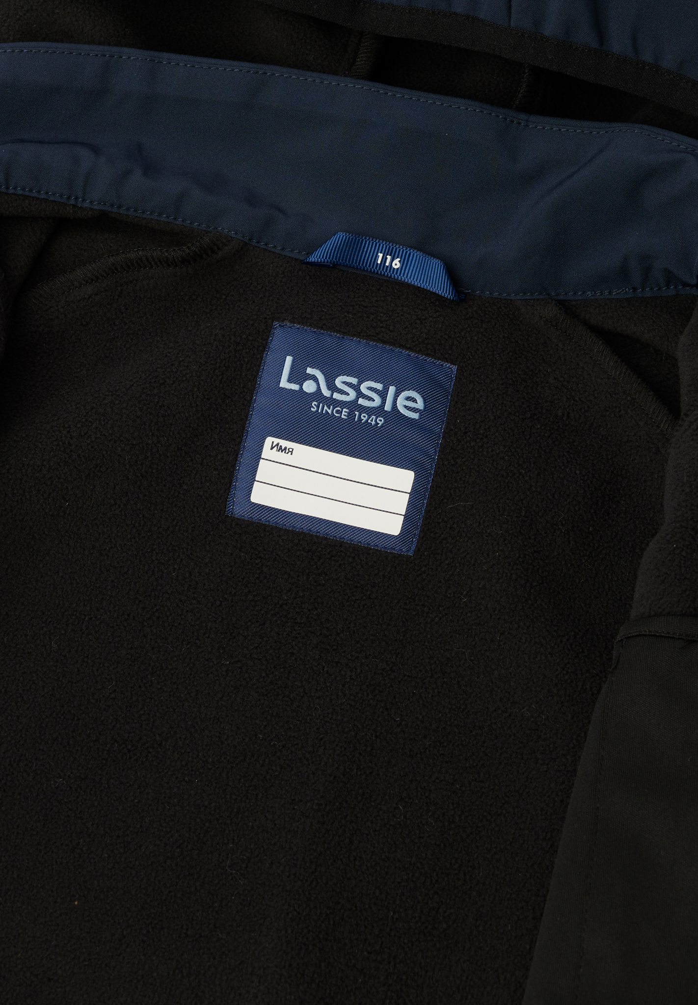 Куртка Lassie 7100113A-6961 - фото 8