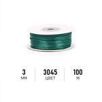 Набор для творчества Magic 4 Hobby шитье