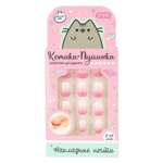 Игрушка Милая леди маникюрный набор