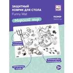 Набор для рисования FunnyMat Русалка
