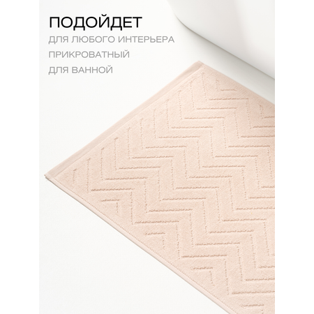 Полотенце Ночь Нежна 50 x 70 см