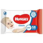 Влажные салфетки Huggies Classic 5648 шт.