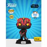 Фигурка Funko Star Wars Maul Shadow Lord Icarus
