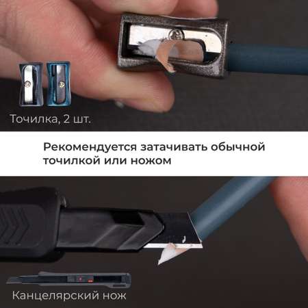 Ластик Малевичъ 6 шт.