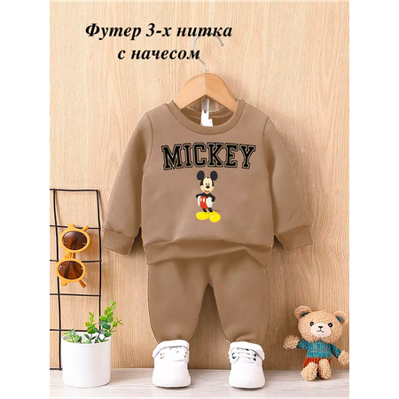 Костюм VGtrikotazh