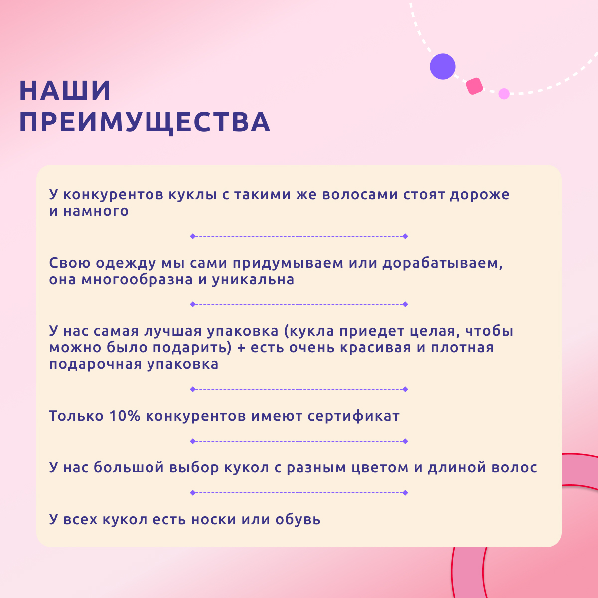 Кукла классическая QA BABY 127718 - фото 16