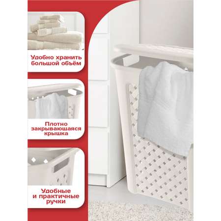 Корзина для белья elfplast Виола слоновая кость 50 л 43.5х33.5х55 см