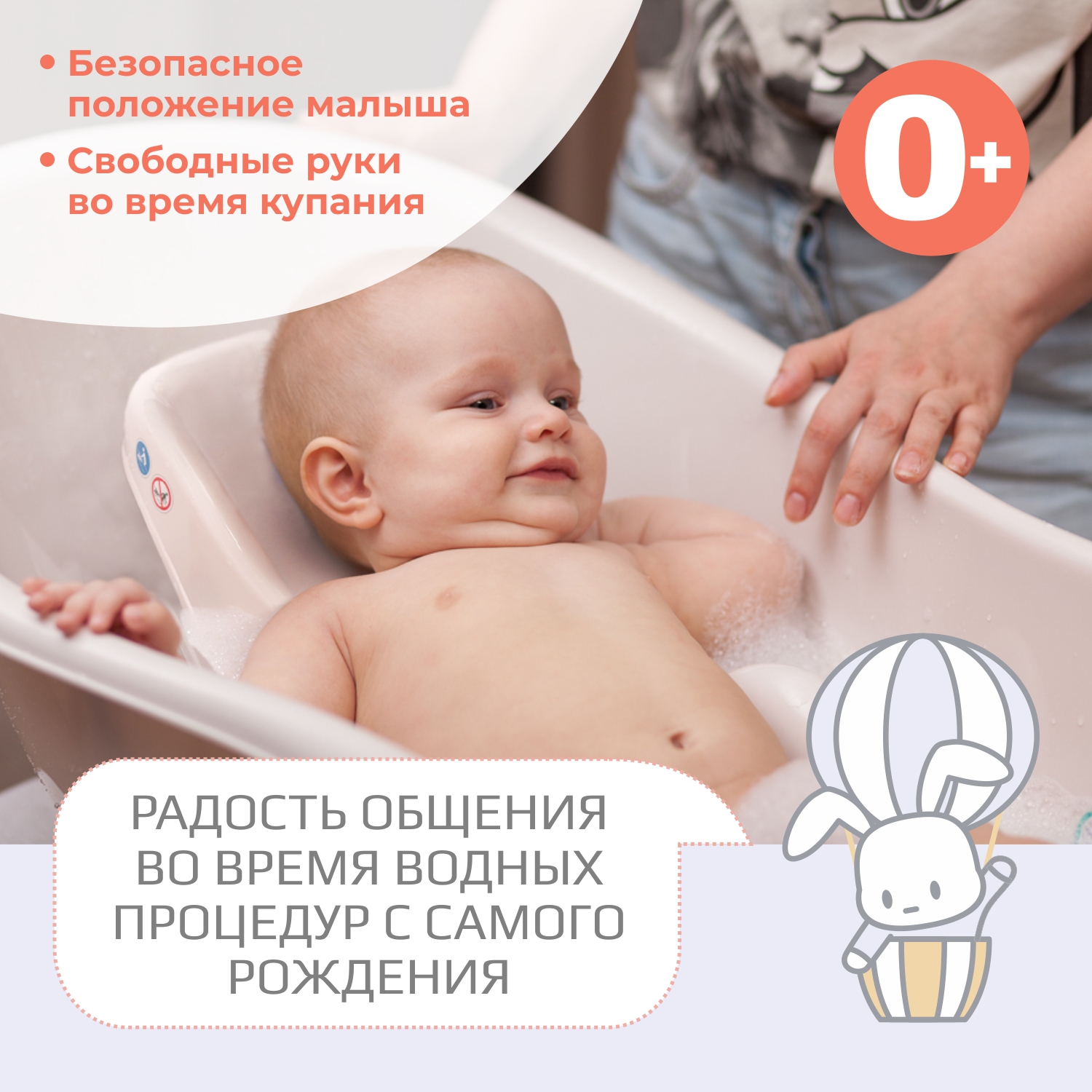 Горка KidWick Аква Мини белый - фото 6