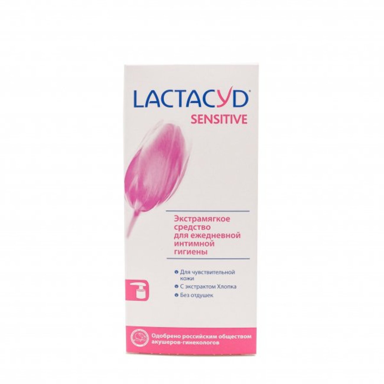 Средство для интимной гигиены Lactacyd Sensitive - фото 2