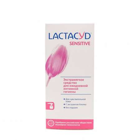 Средство для интимной гигиены Lactacyd Sensitive