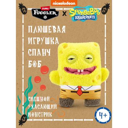 Мягкая игрушка FUGGLER Губка Боб