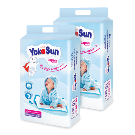 Пелёнки одноразовые YokoSun 60х90 см 20 шт.