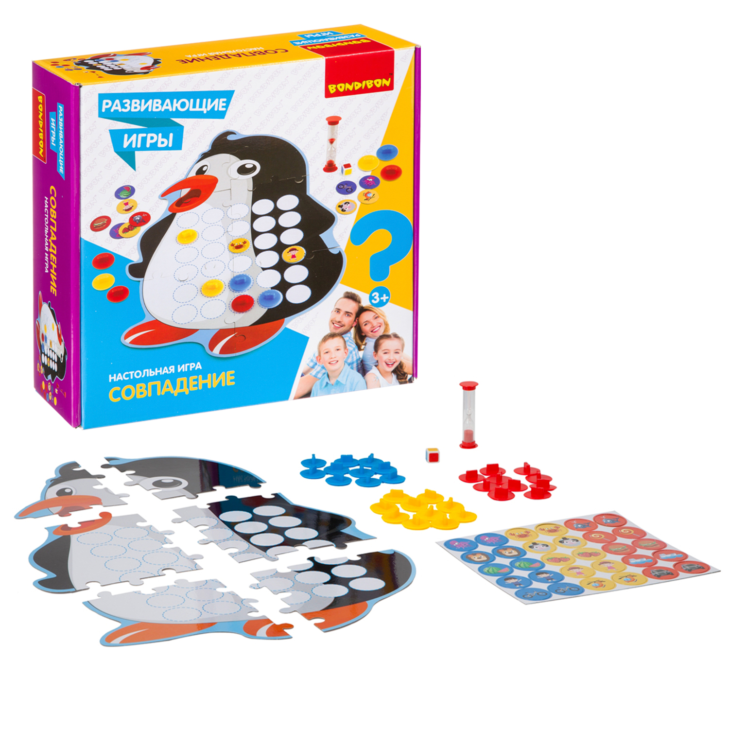 Настольная игра Bondibon на память мемо Совпадение - фото 1