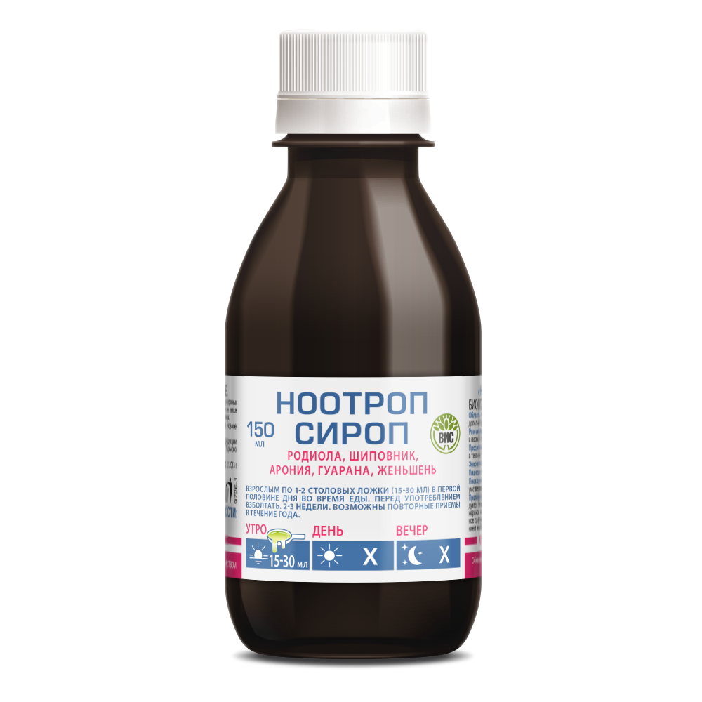 БАД Ноотроп (NOOTROP) сироп, флакон 150 мл 1 шт - фото 3