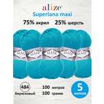 Пряжа Alize полушерстяная мягкая теплая Superlana maxi 100 гр 100 м 5 мотков 484 бирюзовый