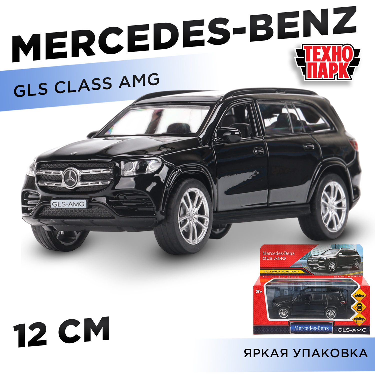 Автомобиль Технопарк Mercedes Benz 396480 - фото 1